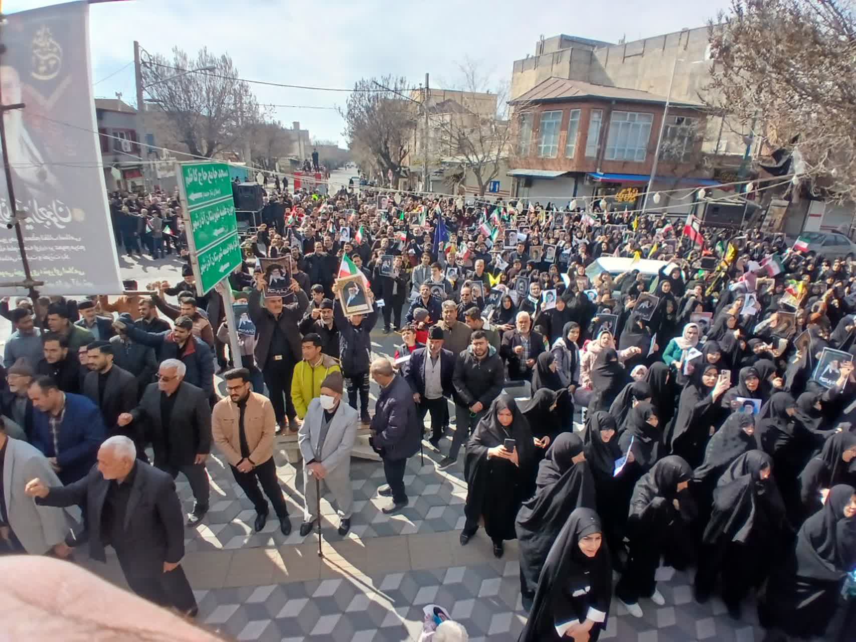آذربایجان شرقی