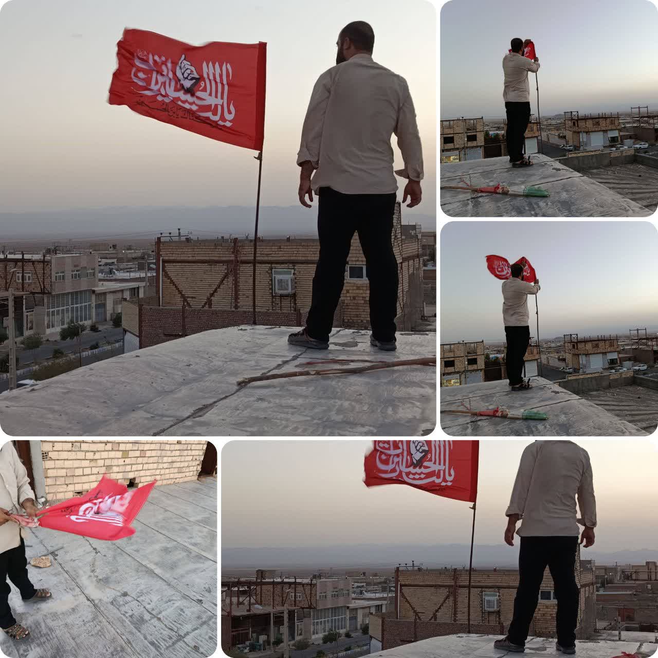 مسجد علی بن ابی طالب