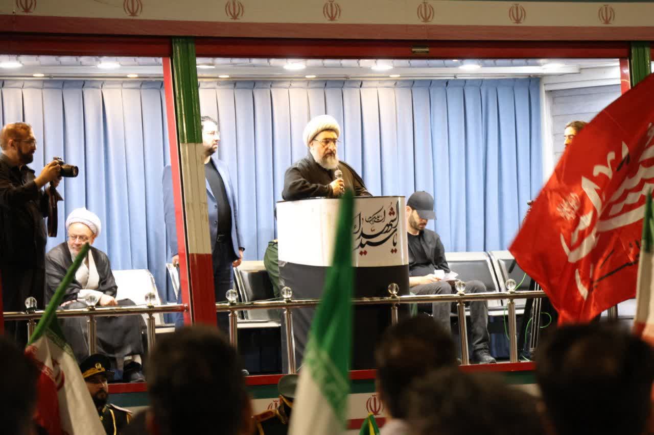 آذربایجان شرقی