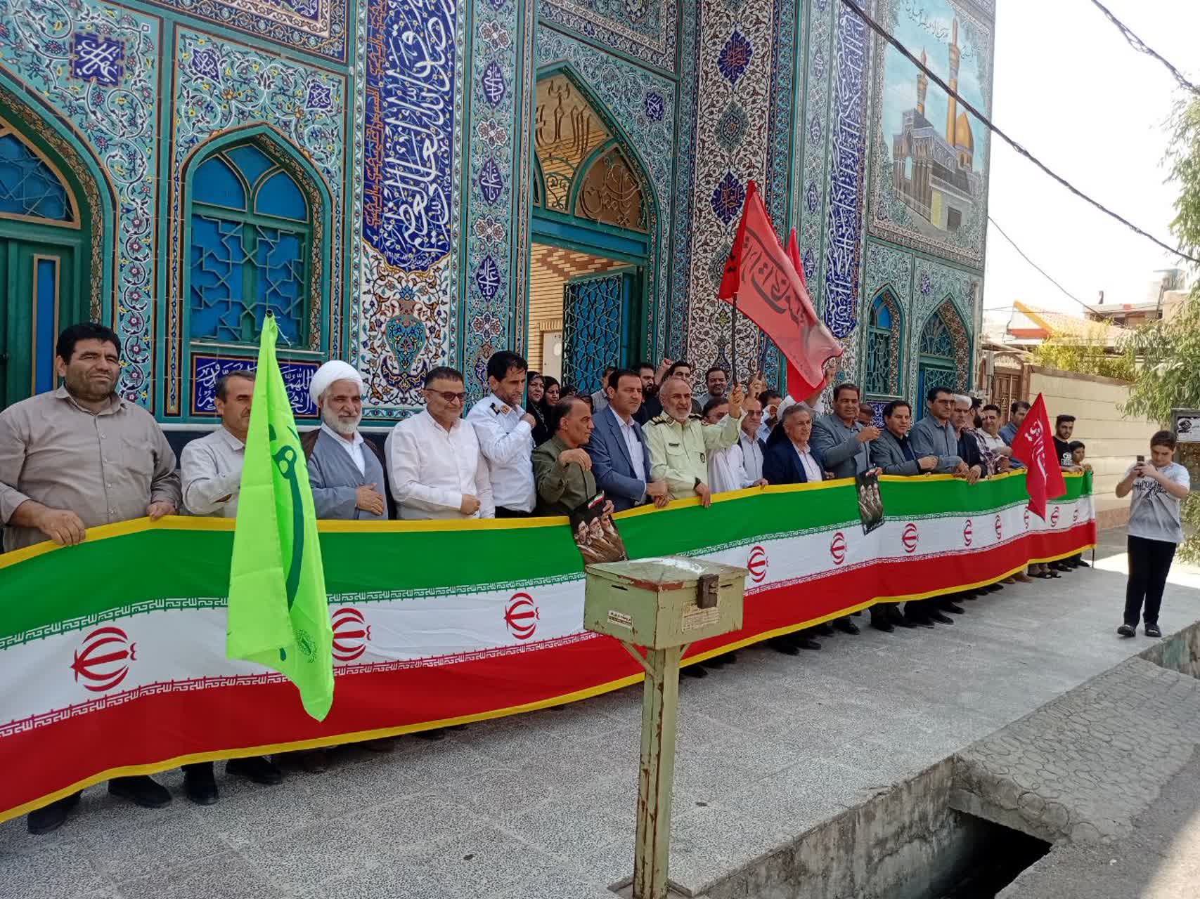 گزارش تصویری استان لرستان ۱