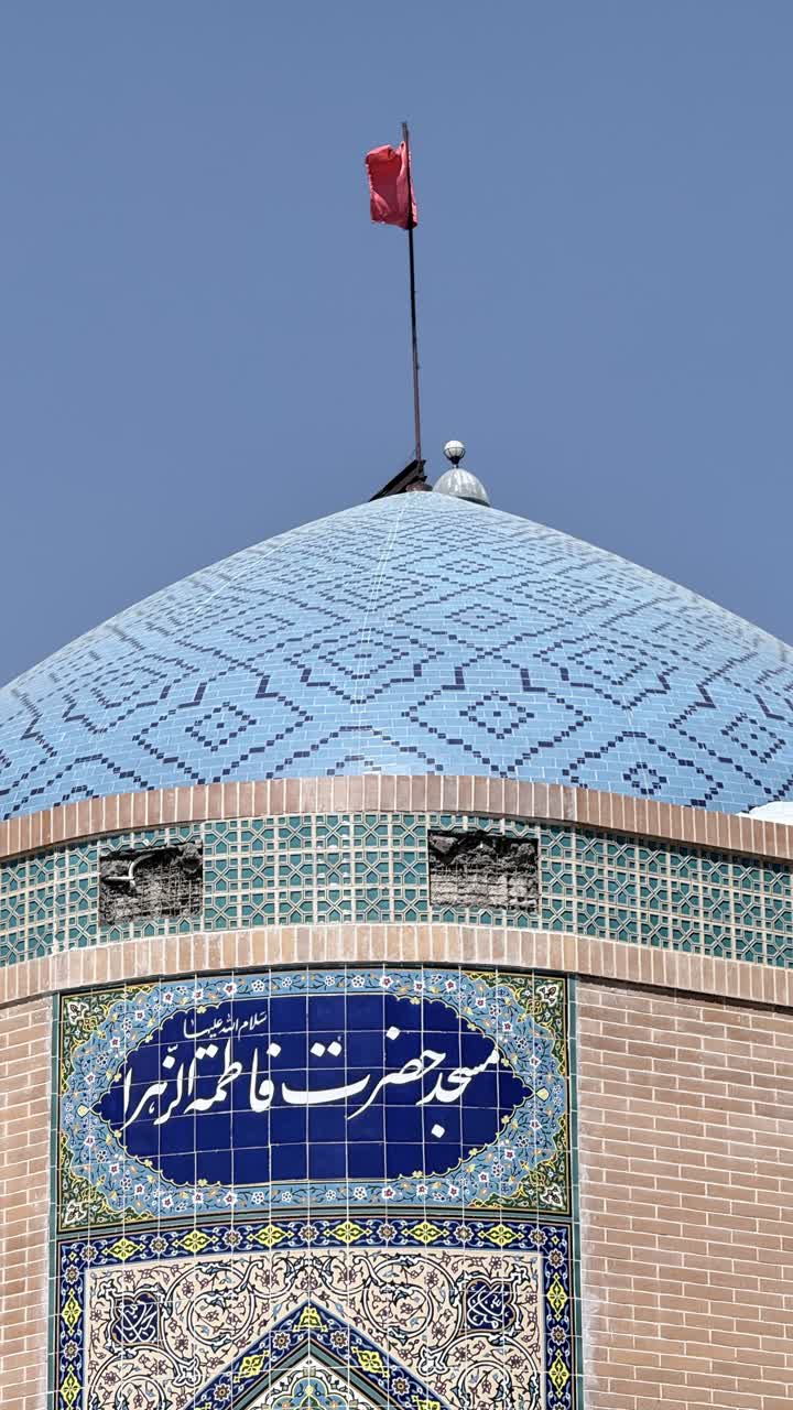 اصفهان - مسجد امام حسن مجتبی (ع) - تصویر ۱